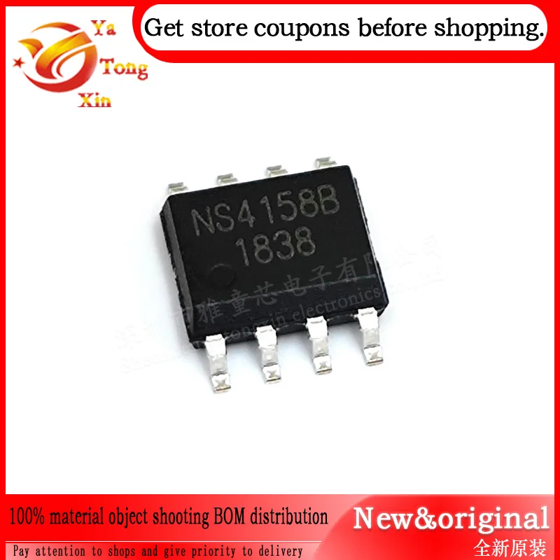 10PCS NS4110B NS4150 NS4150B NS4158 NS4158B NS4159 NS4160 NS4165 ESOP-8 Audio Power Amplifier Chip Integrated Circuit