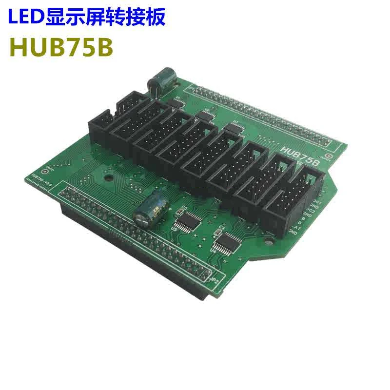 LED Display HUB75B Adapter Board Supports 16 Scanning and 8 Port Output