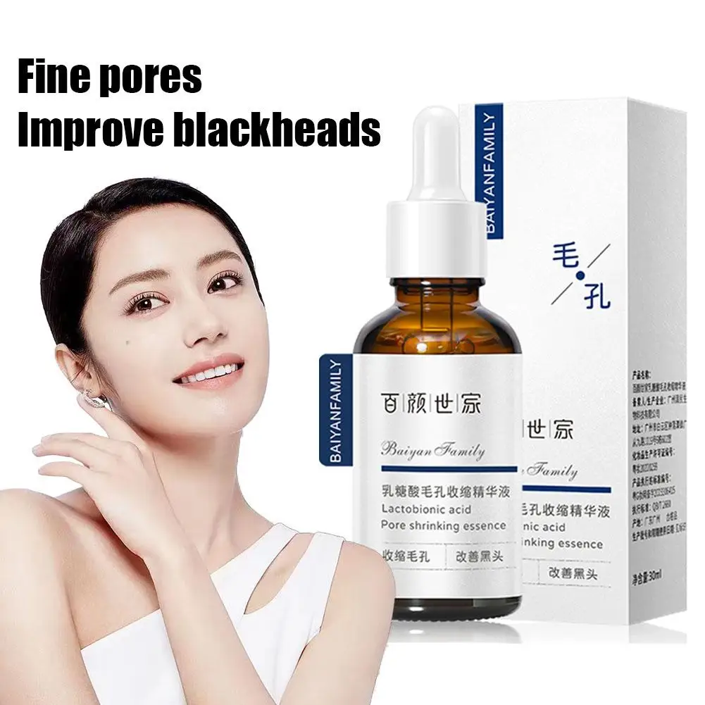 Pore Shrink Face Serum Hyaluronic Acid Moisturizing Facial Smooth Firm Nourish Repair Care Essence Pores Skin P2H4