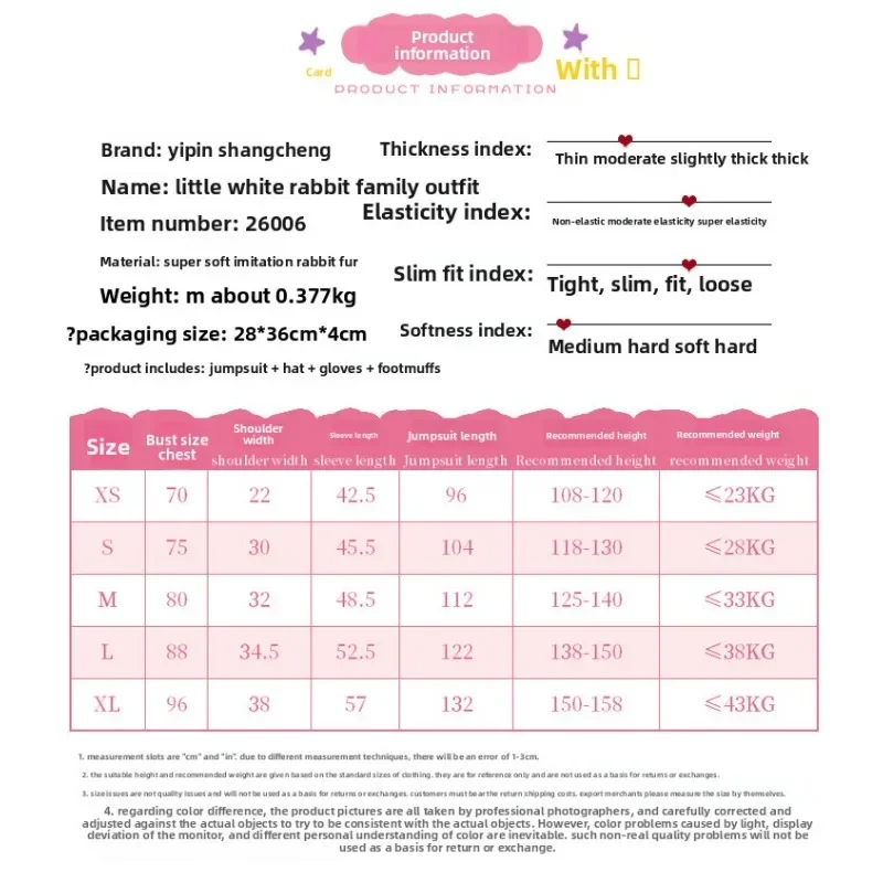 Stage Performance Clothing Childrens Cute Plush Rabbit Animal Clothing Little White Rabbit One Piece Pajamas Clothing