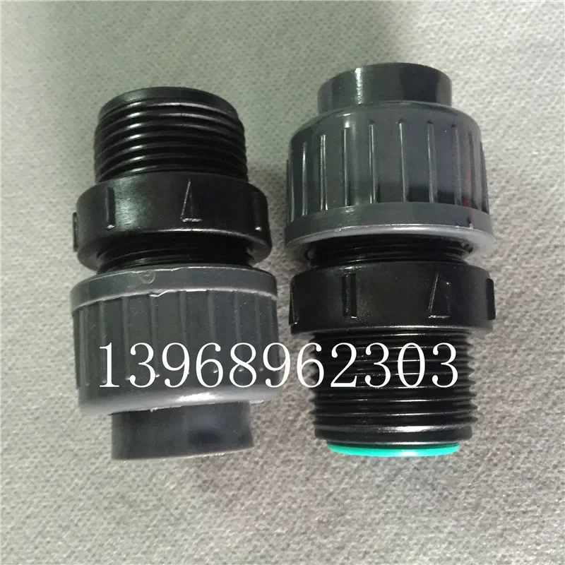 Check valve at the inlet and outlet of Miltono metering pump GM0330/0500/0400 metering pump PVC one-way valve