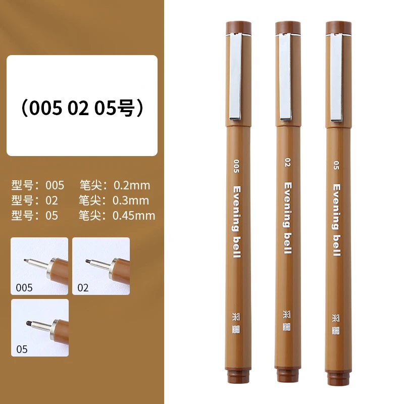 3pcs Set Brown ink Waterproof Hook Pen Water-based Pigment Neelde Pen Fine Liner Sketch Drawing Marker Pen Manga Art Supplies