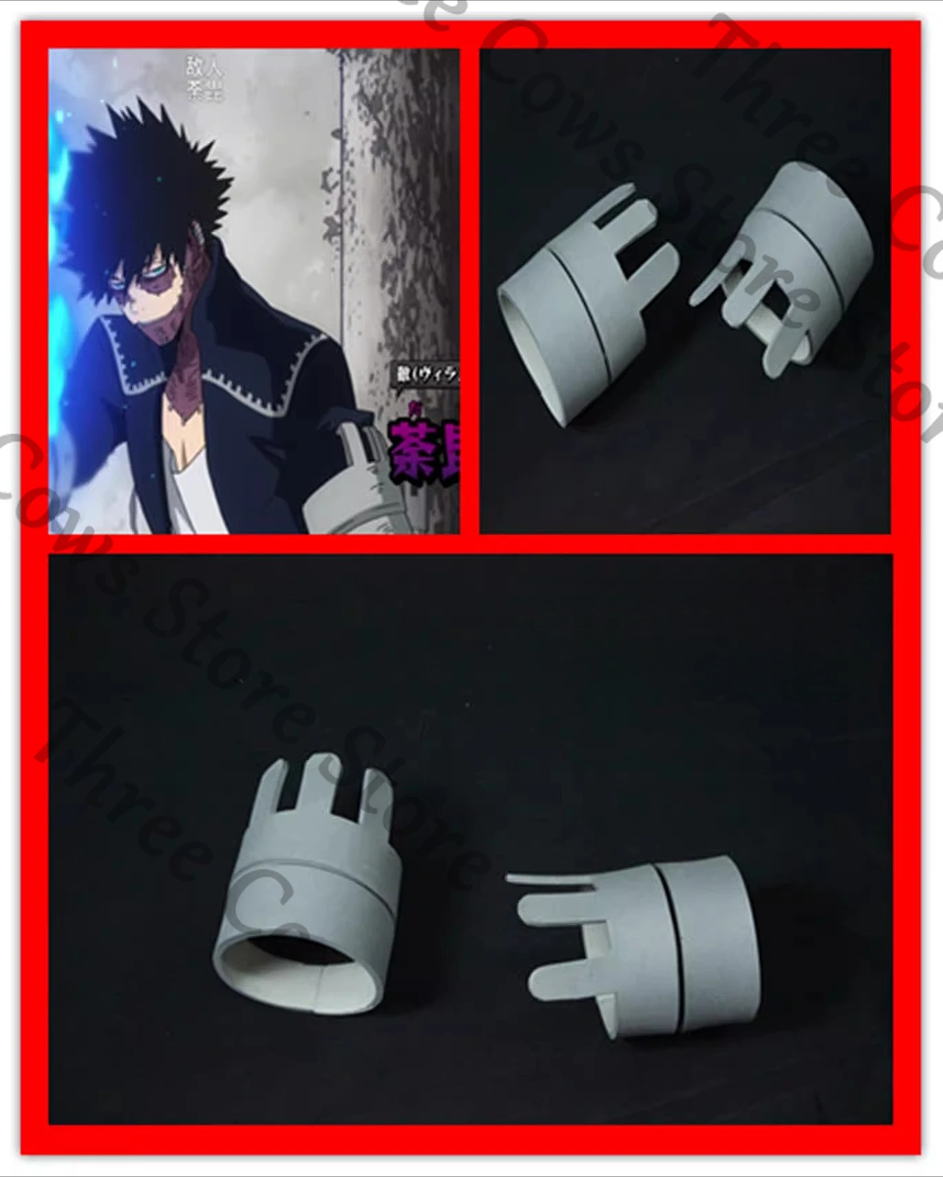 

Аниме My Hero Academy Dabi Косплей Мультфильм Перчатки ручной работы Опора Модель Броня Аксессуары Защитное оборудование Оружие Подарок