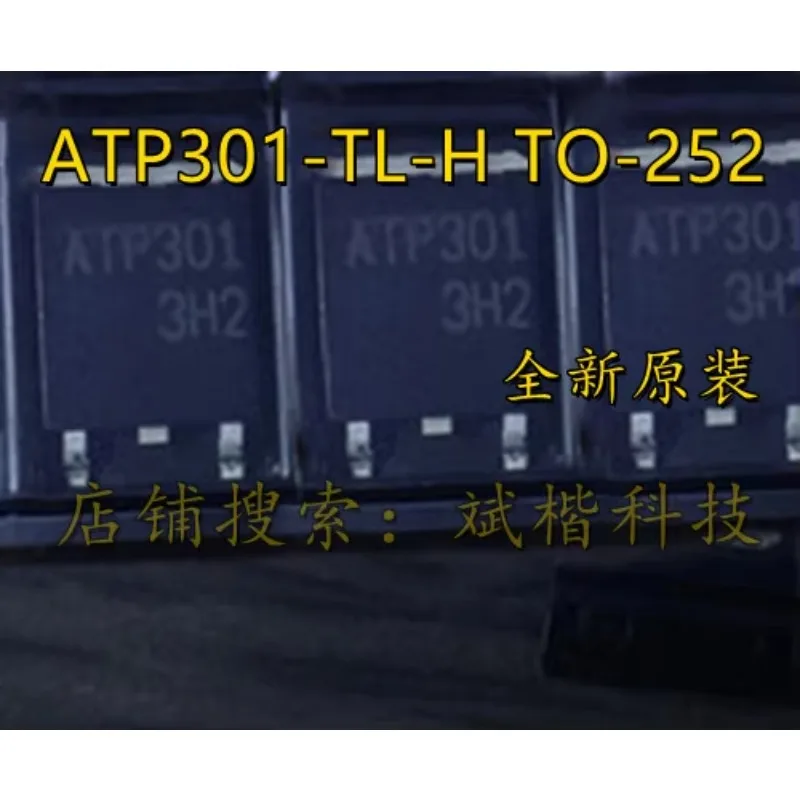10 teile/los ATP301-TL-H zu-252 atp301 28a 100v mosfet
