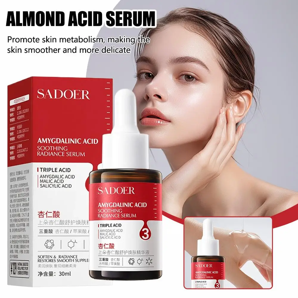 

For Sadoer Almond Acid Skin Rejuvenation For Essence Fine Smooth Moisturizing Face For Essence Wholesale Z7S5