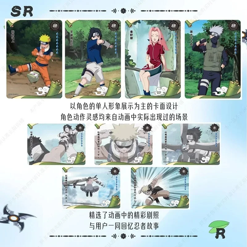 KAYOU Anime Original Naruto Cards Chapter Of The Array Box Added SE Ninja World Collection Cards Toy For Children Christmas Gift