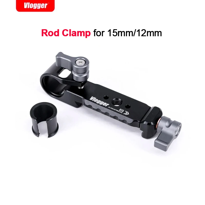 Vlogger Rod Clamp with NATO Rail Lightweight and Portable Compatible with Standard 15mm 12mm Rod and NATO Clamp