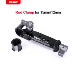 Vlogger Rod Clamp with NATO Rail Lightweight and Portable Compatible with Standard 15mm 12mm Rod and NATO Clamp