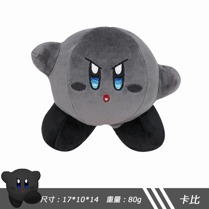 Hot Kawaii Anime Star Kirby ตุ๊กตา Peluche Plush คุณภาพสูงการ์ตูนของเล่น Great ของขวัญวันเกิดคริสต์มาสสําหรับเด็ก!!! !