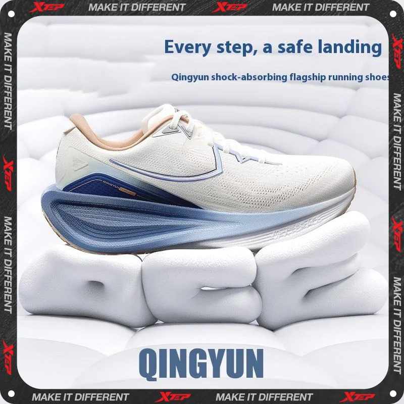 Xtep QINGYUN Running Shoes for Men 2025 Spring Lightweight Cushioned Wear-Resistant Training Professional Sneaker 975119110053