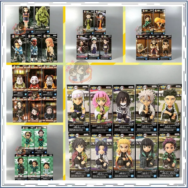 

Demon Slayer: Kimetsu No Yaiba WCF Suit Collection Action Figure Prize Ornament Collection Model Toys