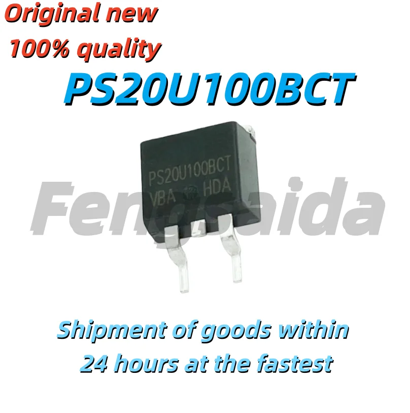 (5 pieces) 100% brand new products PS20U100BCT Warehouse Stock Schottky Diode 100V 20A SMD TO-263