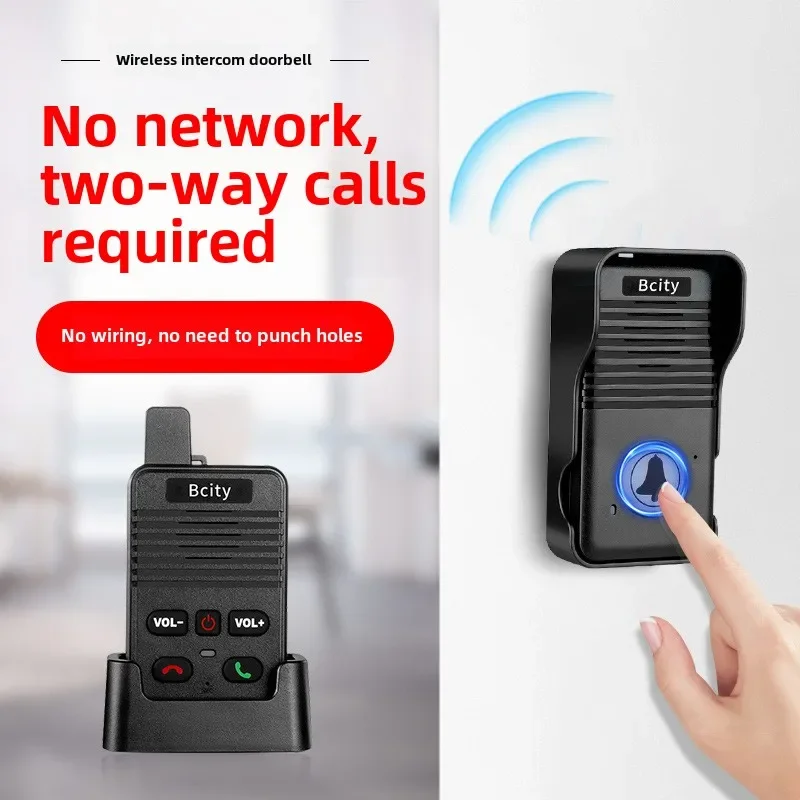 Wireless voice intercom doorbell, household ultra long distance two-way communication intercom