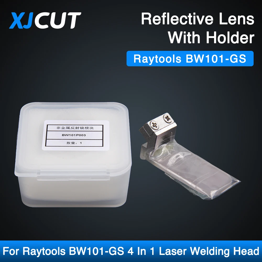 XJCUT Raytools BW101-GS Laser Reflective Lens With Holder For Raytools BW101-GS 4 In 1 Fiber Laser Welding Head