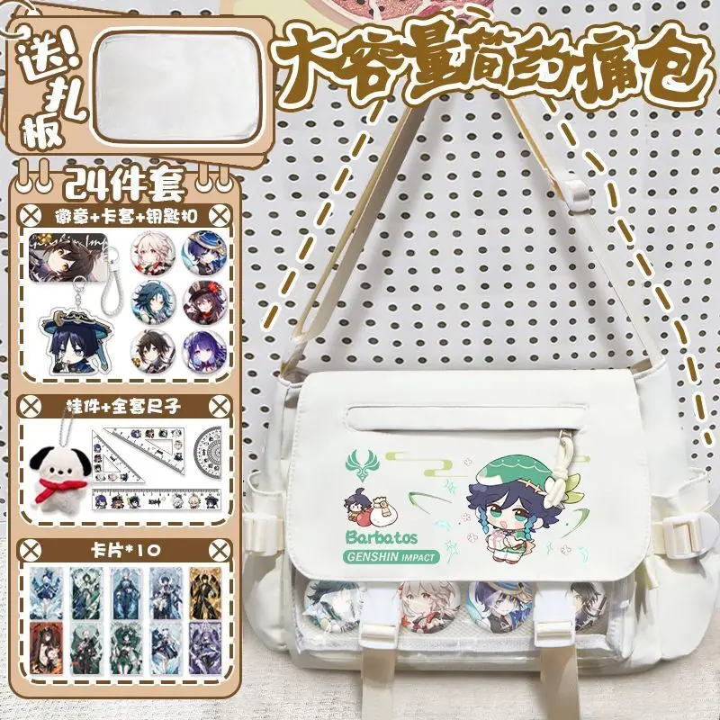 Genshin Impact Maple Leaf Mandrill Merchandise Crossbody Anime Style Unisex Tutoring Backpack Single Shoulder Gouzi Pain Bag A