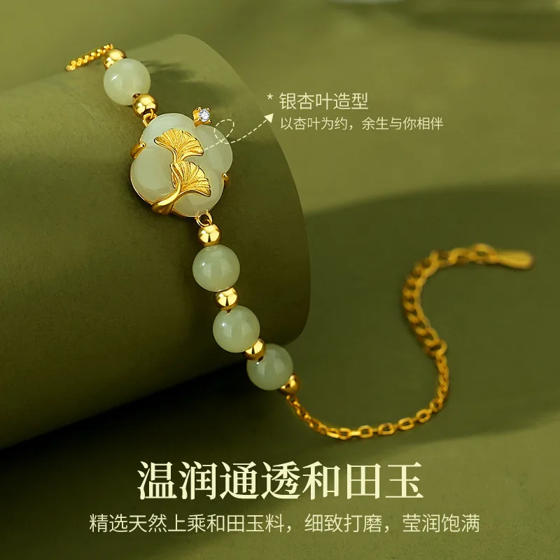 Sansheng have apricot Hetian jade bracelet sterling silver new Chinese senior sense four-leaf clover female jewelry