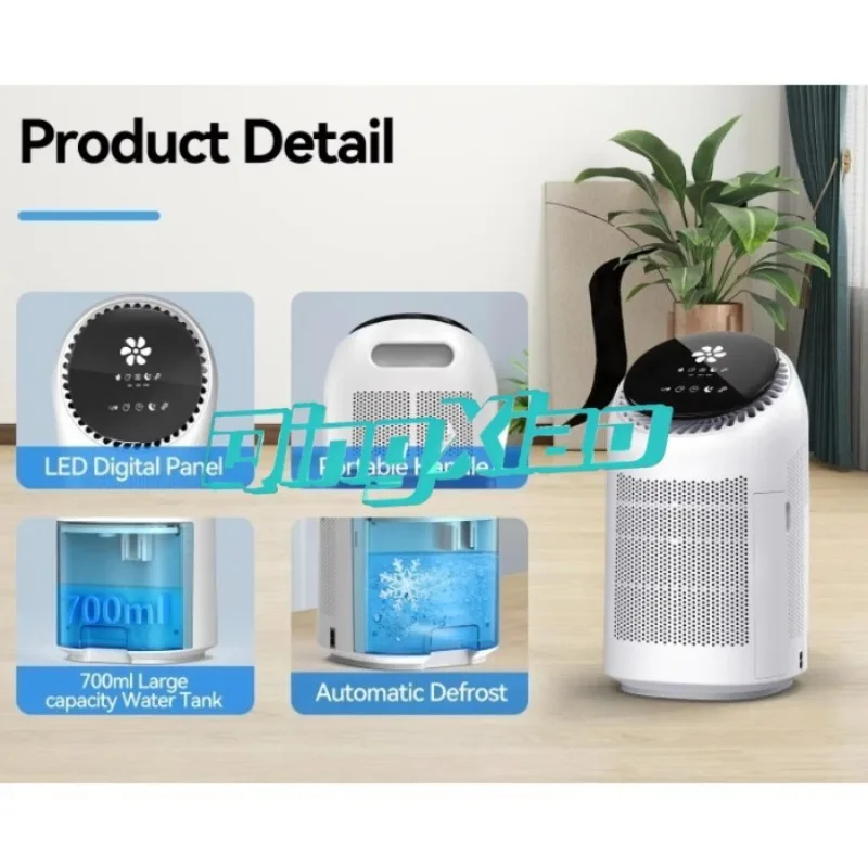 Desktop 2 In 1 Air Purifier Dehumidifier For Home Bedroom Basement Negative Ion Formaldehyde Bacteria Removal Low Noise view 4