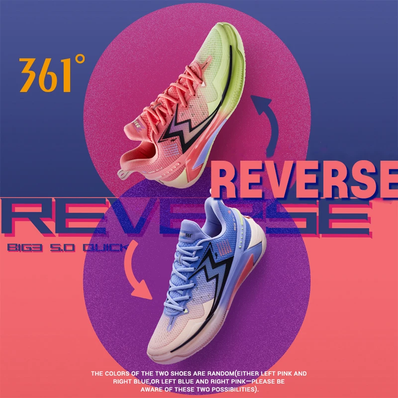 361 Degrees BIG3 5.0 Quick Men Basketball Shoes Cushioning Light Breathable Stable Professional Flexible Male Sneakers 672421121