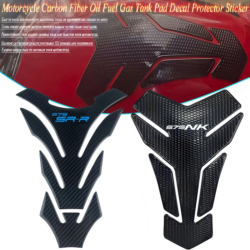 

Для 675SR-R 675NK NK675 675 SR-R NK аксессуары для мотоциклов, углеродное волокно, 3D мазут, топливный бак, накладка, защитная наклейка