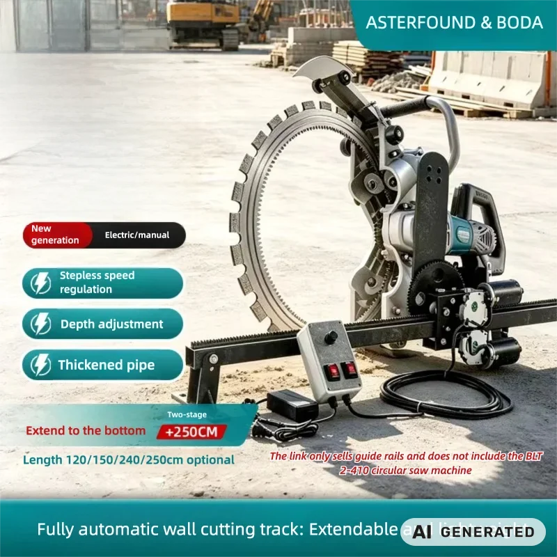 Electric Concrete Cutter - BLT2-410 Adjustable Ring Saw Guide Track