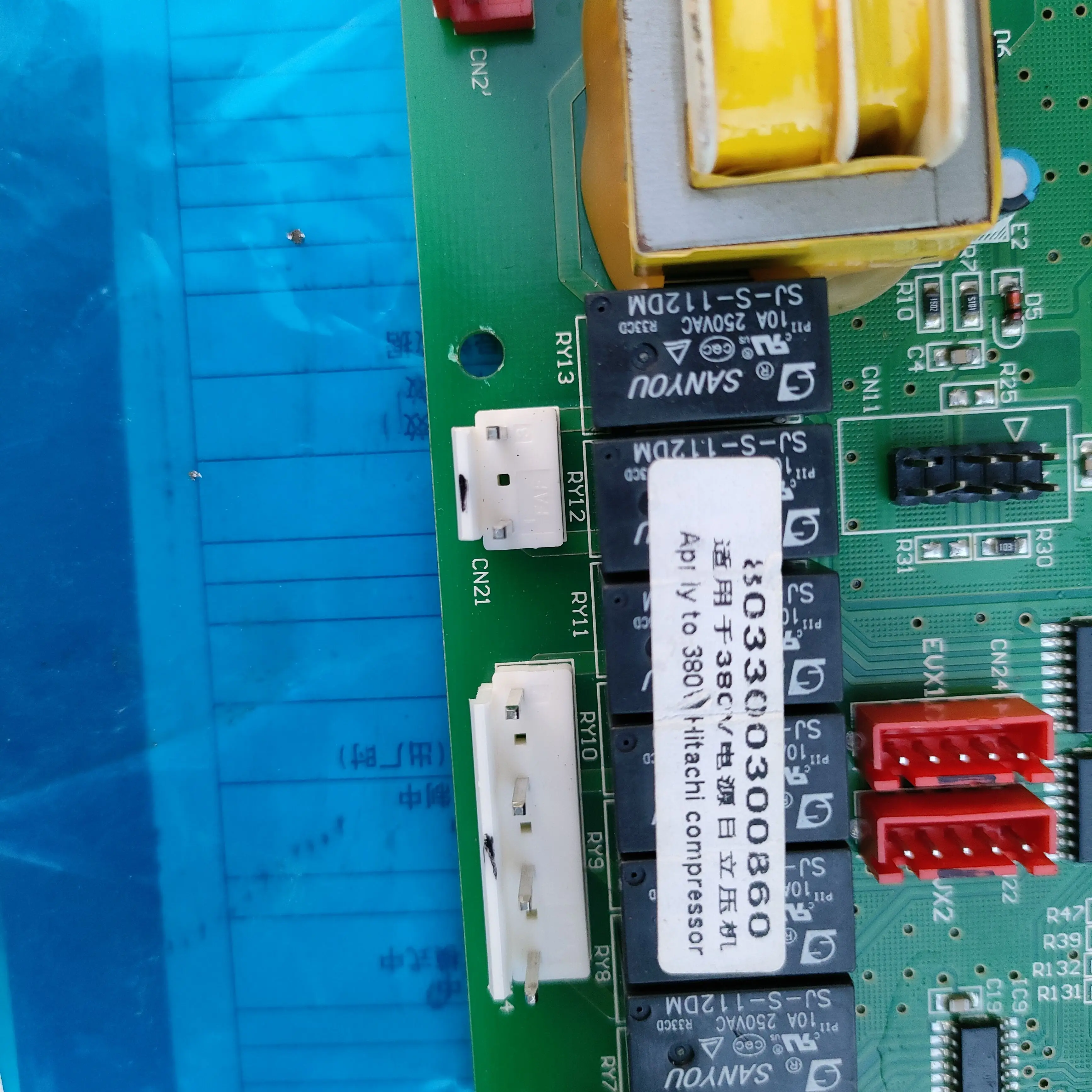 803342000084 803300300#860 test ok circuit board motherboard