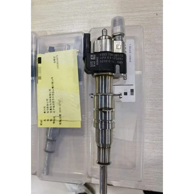 

1353 7585261-12 OEM оригинальная модель топлива для BMW N54 135 335 535 550 650i 740i