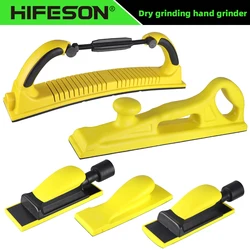 Dry Grinding Hand Push Board Car Putty Ash Hand Planer Rectangular Vacuum Arc Sandpaper Grinding Ash Board Body Repair Tool