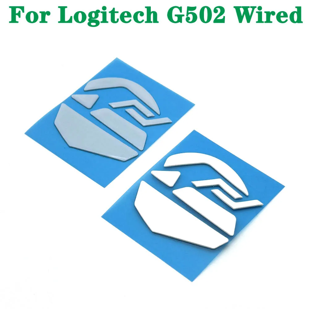 

100set For G PRO G502 wired G502 wireless GPW1 generation Mouse Connector Foot Pad Foot Sticker Non-slip Sticker