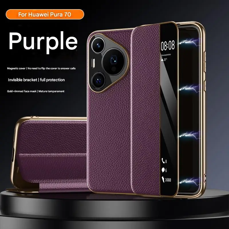 

case For huawei pura 70 pro plus shell huawei pura 70 ultra case pura 70 pro cover Business High End Folding leather Ultra Thin