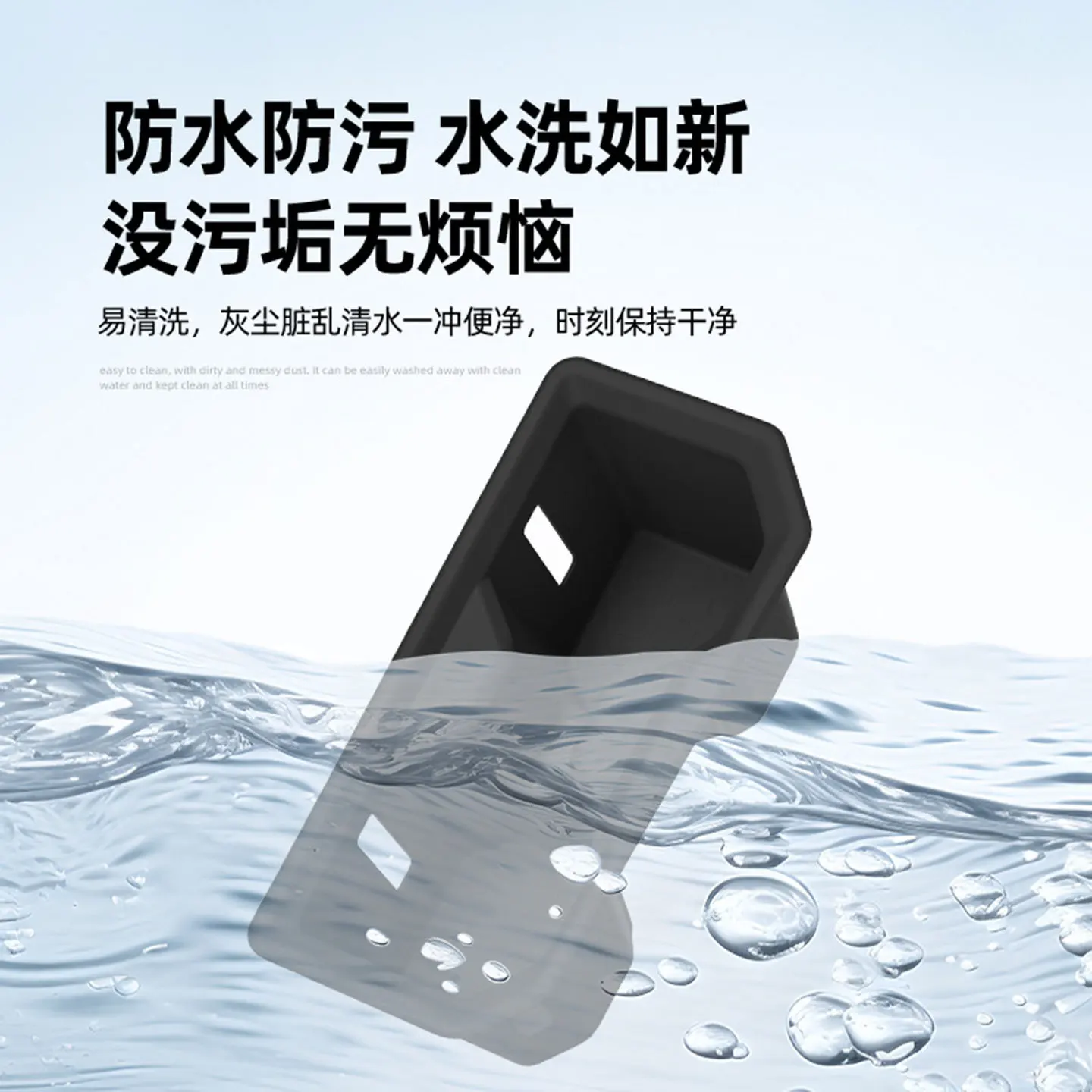 For 26 models of Toyota RAV4, Veranda central control cup pad, RV4 rear cup holder accessories, cup covers