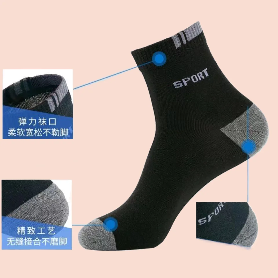 Chaussettes Courtes de dehors pour Homme, Légères, de Haute Qualité, Absorbantes la Sueur, Respirantes, Décontractées, à Tube Moyen, Été, 5/10 Paires