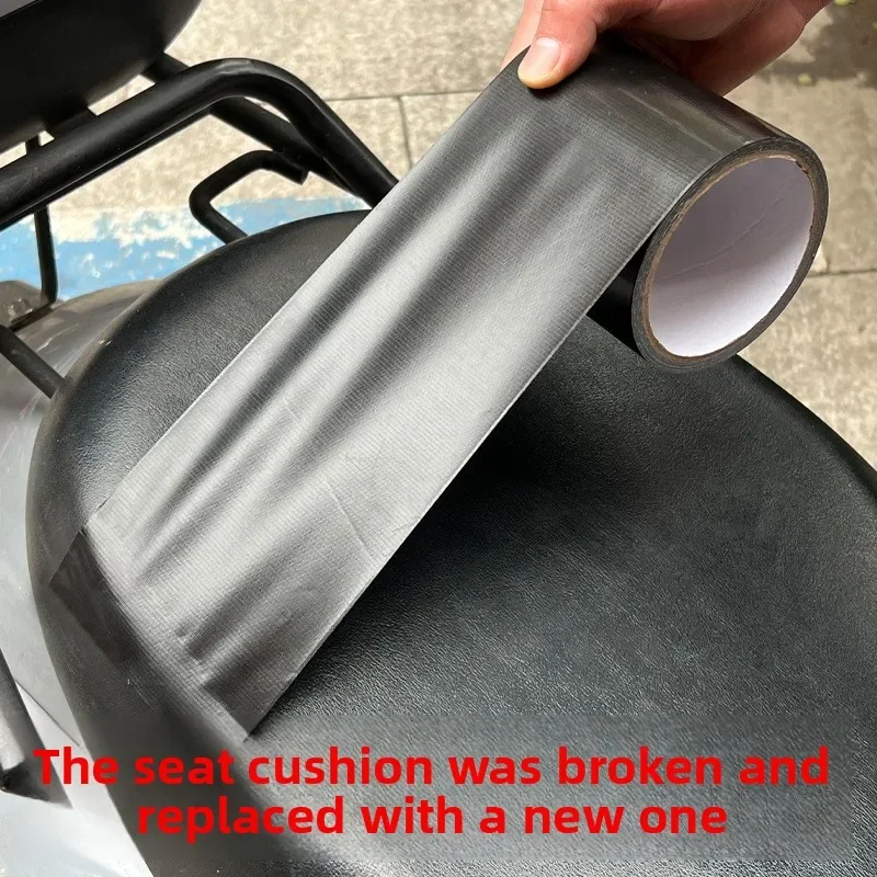 

2pcs 5/20m High-adhesion Seat Cushion Leather ChairElectric Scooter Leather Protection Tape Repair with Adhesive Tape