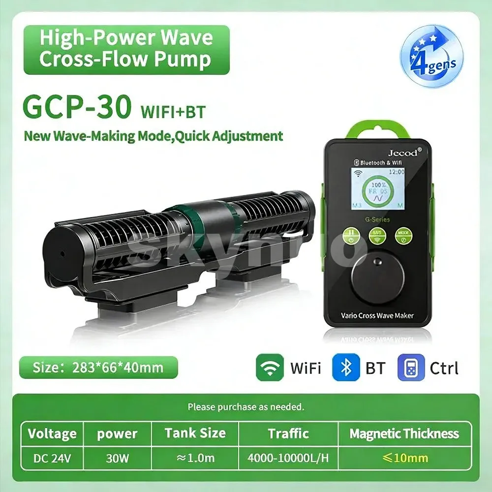 Jecod Jebao GCP Serie Vario Flow Wavemaker Pomp Aquarium Cross-flow Pomp BT/WIFI voor Koraalrif Visbak