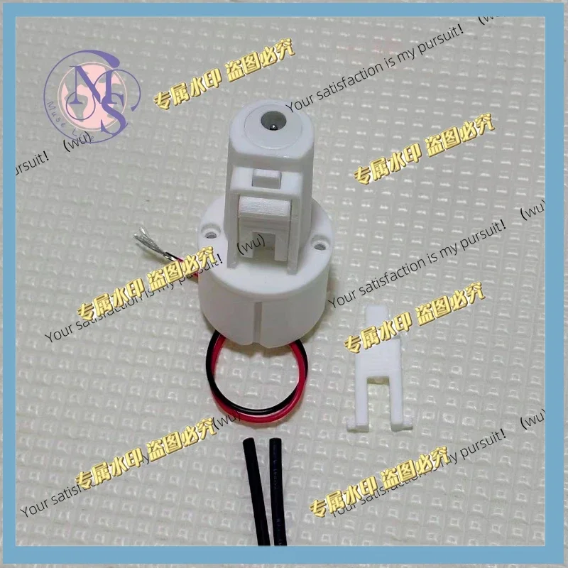 New damaged head connection repair accessories suitable for Xiaomi Mijia BPLDS02DM fan lower column