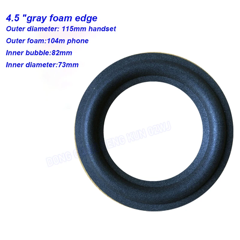 Horns Vibrating Foam Trim 4.5