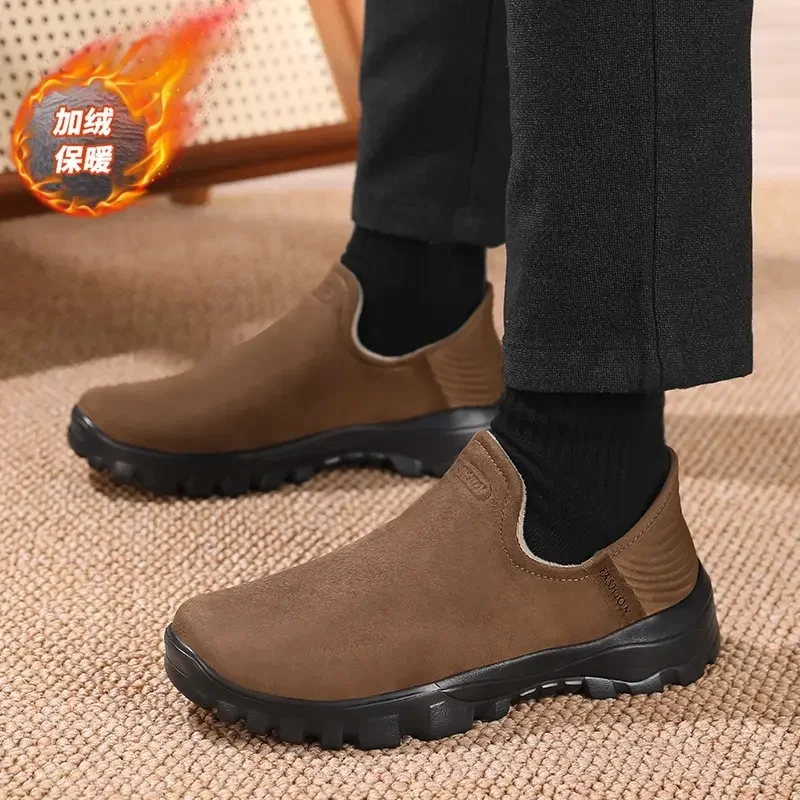 

Мужские осенние новые стильные простые и мягкие кроссовки с флэш-накладкой, цельная повседневная обувь с изоляцией для тепла