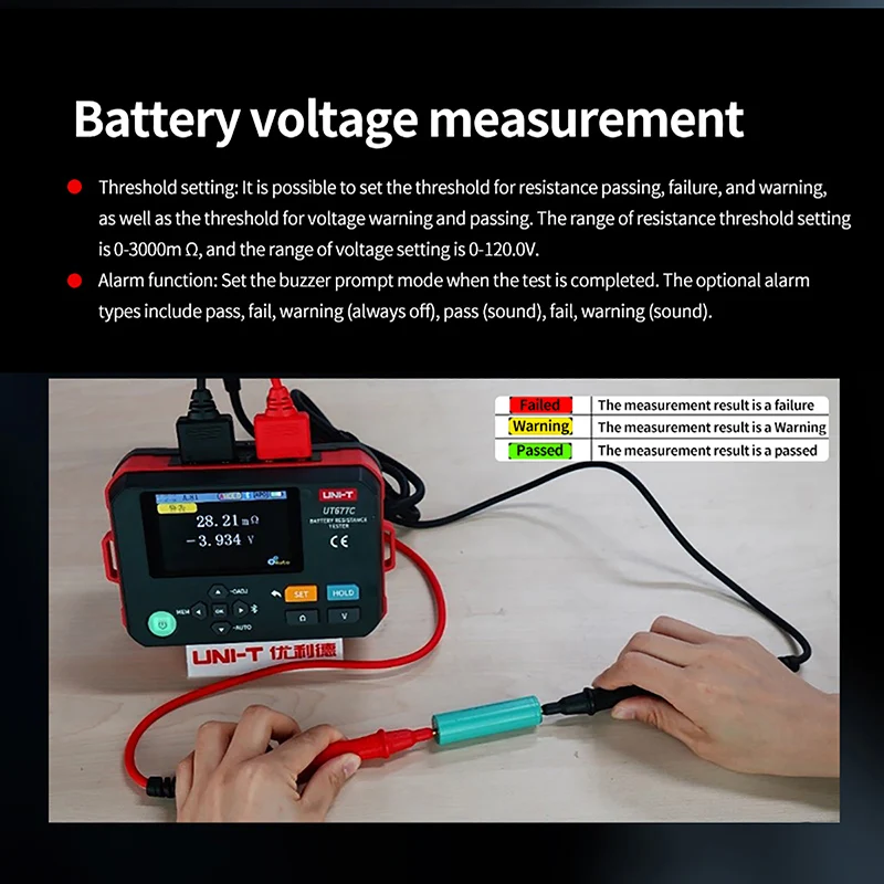 Testeur d'UT677C 3 Ω 120V d'Ohm mètre Bluetooth Testeur d'isolation de batterie en UNI-T interne