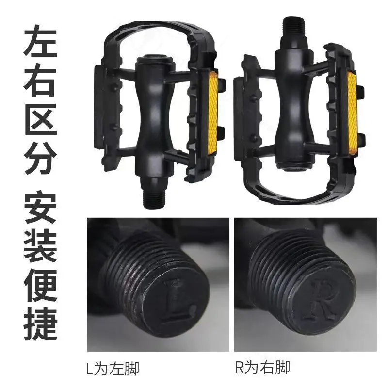 Aluminum Bicycle Pedals Ball Bearing Mountain Bike Folding Bike Rear Foot Pegs Cycling Replacement Parts