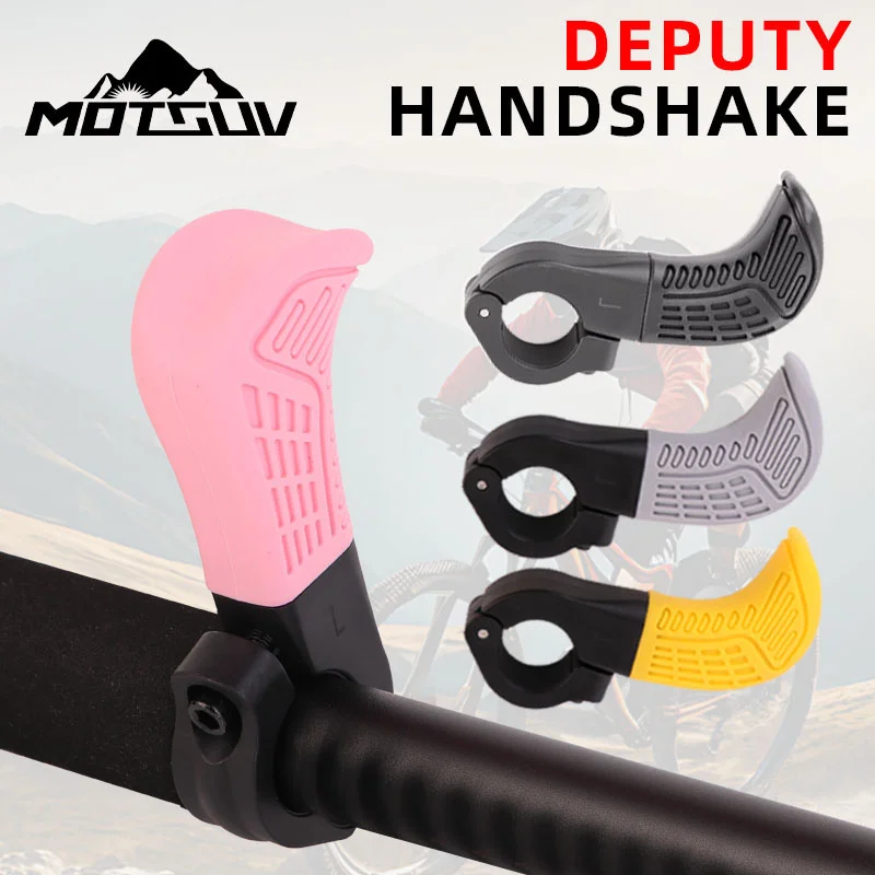 

﻿ MTB Bicycle Vice Grip Thumb Grip Adjustable Riding Grip Mountain Bike Shock Absorption Grip Universal Handle Accessories