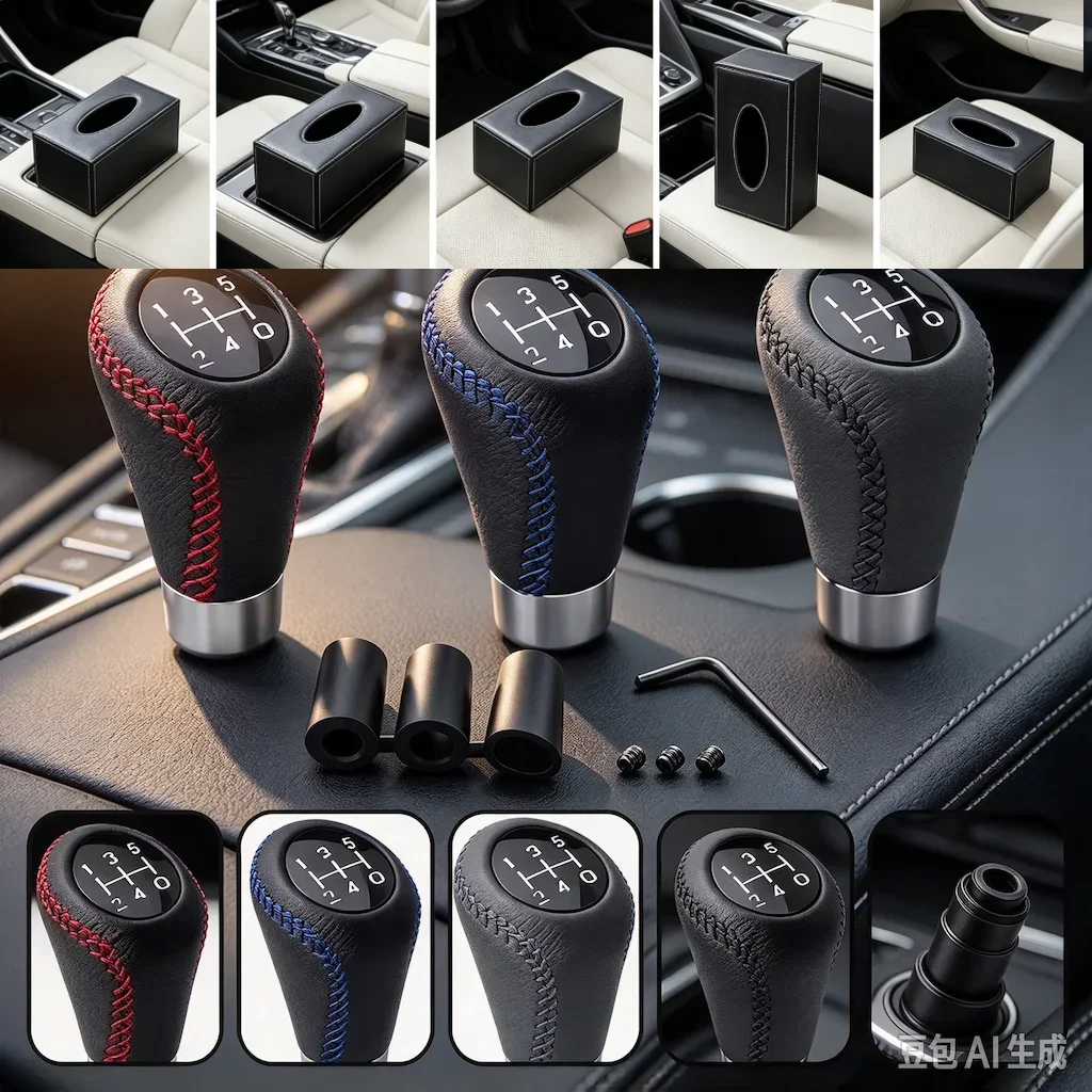 3 Colors 5 Speed Car Gear Shift Knob Leather Lever Shifter Red Stick Manual Gear Head Lever Knob Fit For Honda Toyota Nissan