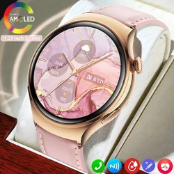 For HUAWEI 2024 New Watch GT4Mini Smart Watch Women AMOLED NFC GPS Heart Rate Clock BT Call IP68 Waterproof Lady Smartwatch+Box