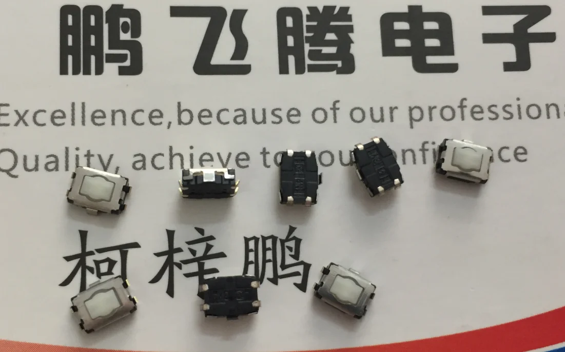 

10PCS/lot Imported Japanese EVQP2T02M touch switch 4.7*3.5*2.1 plum blossom head button patch 4 feet