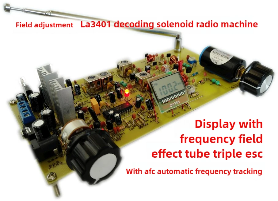 Дискретный компонент FM стерео радио LA3401 декодирование FM электронный набор «сделай сам»