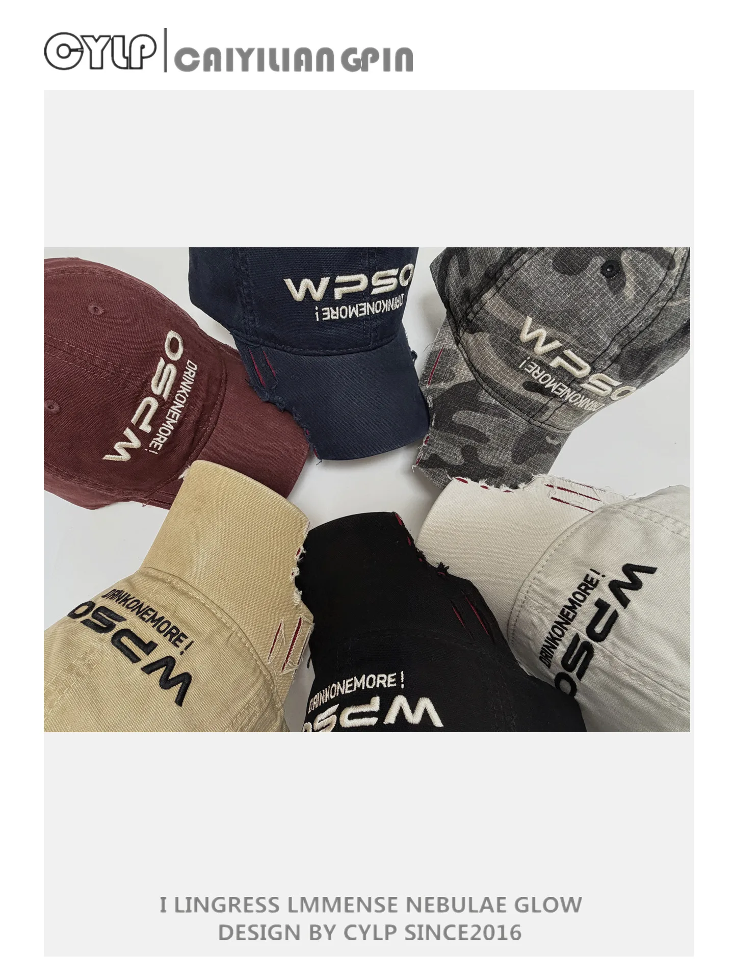 American retro baseball cap with letter embroidery, unisex, versatile, makes the face look smaller