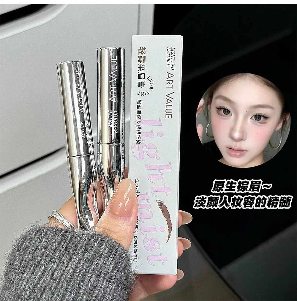 Art Value Koreaanse stijl lichtbruine matte wenkbrauwverfcrème Natuurlijke make-uplook - Gemakkelijk aan te brengen wenkbrauwkleur
