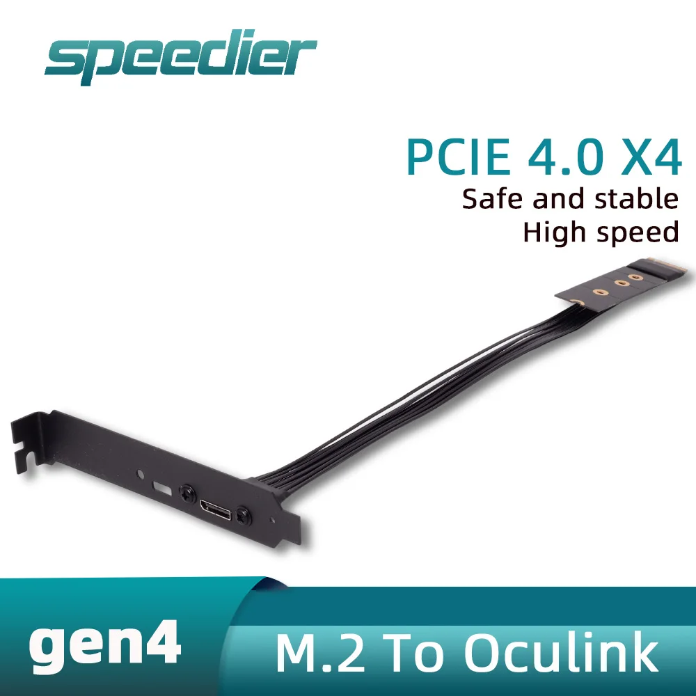 

PCIE 4.0 X4 Gen4 M.2 To Oculink Adapter Extension Cable Gold Finger Slot Connector for Laptops Mini PC External eGPU sff-8612