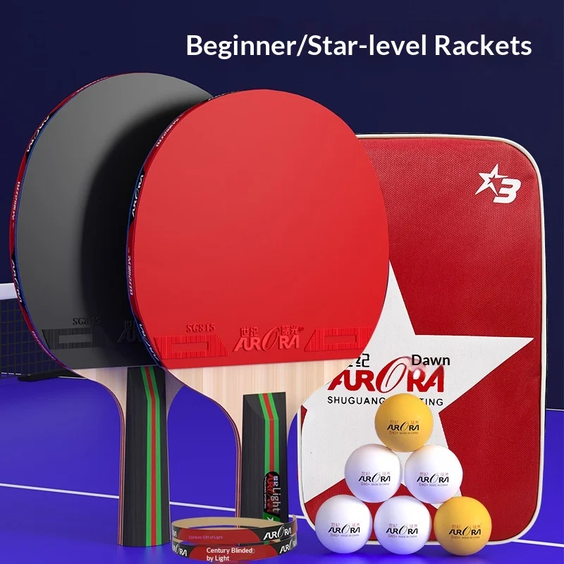 

Table tennis racket wholesale single racket long handle horizontal racket professional grade