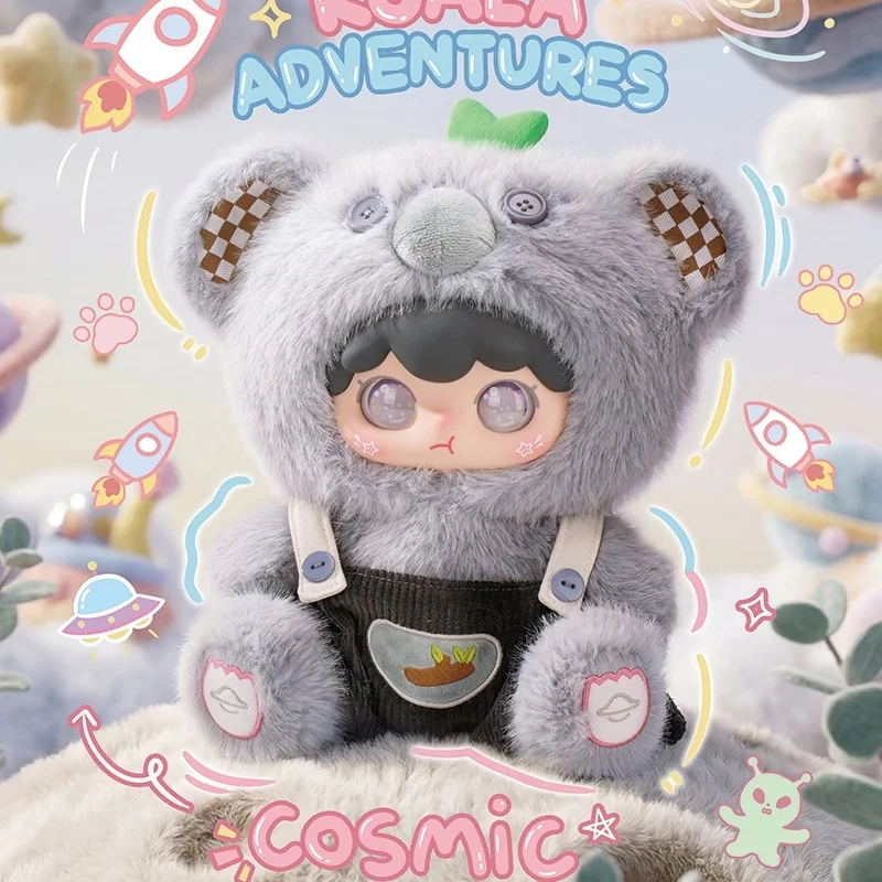 

Kimipapa 400% Little Universe Series Blind Box Plush Doll Kawaii Toy Mystery Box Desktop Ornament Cartoon Model Garage Kit