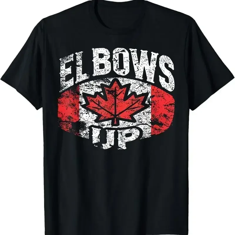 Elbows Up Canada Vintage Distressed Canadian Pride Unisex T Shirt