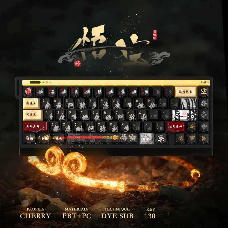 

Черная тема Myth Wukong, колпачок для механической клавиатуры, 130 клавиш, пользовательские игровые колпачки из ПБТ, аниме, вишневый профиль, коллекционные предметы, подарок